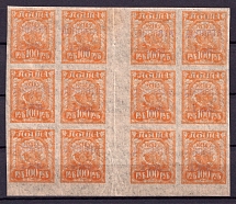 1924 Postage Due Stamps, Soviet Union USSR, Block (Gutter, Full Set, MNH)