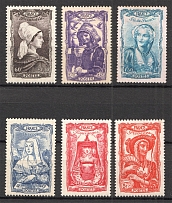 1943 France (CV $15, Full Set, MNH/MLH)