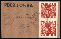 1944 Woldenberg, Poland, POCZTA OB.OF.IIC, WWII Camp Post, Postcard (Fi. 36 Pair, Full Sets, Canceled)