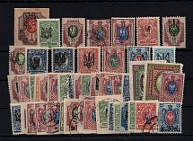Ukraine Tridents Group Collection (3 Pages)
