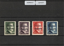 1945 HERRNHUT Local Issue 1RM - 5RM, Germany, Overprint on Hitler's head (Signed, MNH)