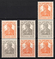 1916-17 German Empire, Germany (Mi. S 11a, S 13a, S 14a, CV $90)