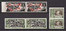1946-47 USSR 25th Anniversary of Soviet Postage Stamp Pairs (Full Set, MNH)