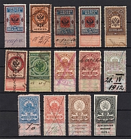 1875-1923 Stamps Duty, Revenue, Russia (Canceled)
