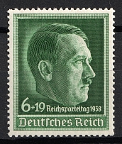 1938 Third Reich, Germany (Full Set, CV $30, MNH)