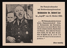 British Forgery Postcard for Germany, Propaganda, Reichsleiter Dr. Robert Ley (Mi. Card 1, Rare)