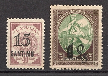 1927 Latvia (CV $35, Full Set)