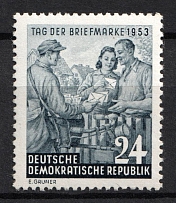1953 24pf German Democratic Republic, Germany (Mi. 396 Y I, Full Set, CV $30, MNH)