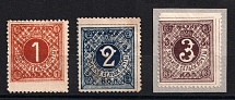 Zenkov Zemstvo, Russia, Stock of Valuable Stamps