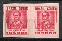 Brazil, IMPERFORATED, Pair (MNH)