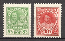 1927 USSR Post-Charitable Issue (Full Set)