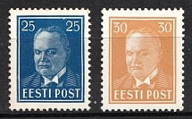 1938 Estonia (Full Set, CV $90)