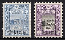 1919 Cilicia, French and British Occupations, Provisional Issue (Mi. 28 - 29, Type II)