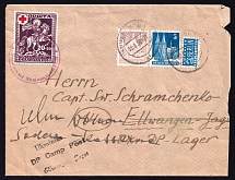 1950 (2 Jun) Ulm-Donau, Ukraine, DP Camp, Displaced Persons Camp, Cover (Special Cancellation of Ukrainian National Council Postal Station)