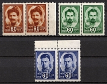 1948 30th of the Soviet Army, Soviet Union, USSR, Russia, Pairs (Full Set, MNH)