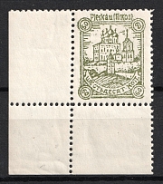 1941 60k Pskov, German Occupation of Russia, Germany (Corner Margin, Mi. 11 x, CV $30, MNH)
