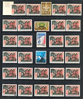 WWII Armies Battalions Military Stamps, Europe, Switzerland