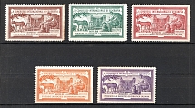 1911 International Geographical Congress, Rome, Italy, Stock of Cinderellas, Non-Postal Stamps, Labels, Advertising, Charity, Propaganda (MNH)