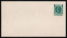 1913 14k Postal stationery stamped envelope, Russian Empire, Russia (SC МК #57Б, 143 x 81 mm, 22nd Issue)