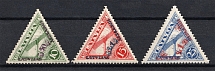 1931 Latvia Airmail (Perforated, Full Set, CV $60, MH/MNH)