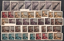1922 RSFSR, Russia, Varieties Dealer Stock, Material for Research