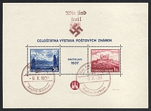 1938 (Oct 9) Liberation of TEPLITZ- SCHONAU. Bratislava block with overload and special cancellation, Occupation of Sudetenland, Germany