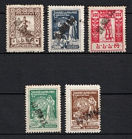 1923 Georgia Revalued, Russia Civil War (Small Black Overprint, Full Set, Signed)
