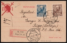 1919 (28 Feb) Bolshevists Propaganda Liberty Cap, Russia, Civil War, Registered Postcard from and to Riga (Latvia) franked with 25k and 70k