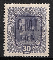 1919 60h on 30h Romanian Occupation of Kolomyia CMT (Violet Overprint, MNH)