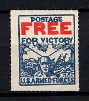 1942 'Postage Free For Victory U. S. Armed Forces', United States, Military Propaganda
