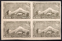 First Essayan, block of 25.000 Rub, imperf. Proof in black, yellow glue, NH (MNH)