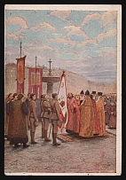 1917-1920 'Consecration ceremony of the first battalion of the Czech Army in Kiev 1914', Czechoslovak Legion Corps in WWI, Russian Civil War, Postcard