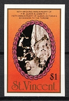 1987 $1 Saint Vincent, British Commonwealth (INVERTED Center, Print Error, Imperforated, MNH)
