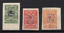 1919 Armenia, Russia Civil War (Imperforated, Type `a`, Violet Overprint)