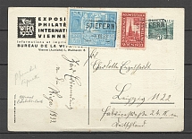 1933 Austria International philatelic exhibition special postcard with cinderellas