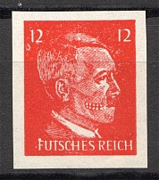 1944 United States US Anti-Germany Propaganda Forgery Hitler-Skull (Imperf)