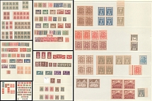 Republic of Poland, Mint Collection of Varieties, Types, Shades, with multiples in Excellent quality