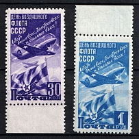 1947 Day of the Air Fleet, Soviet Union USSR (Full Set, MNH)