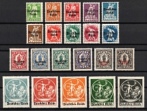 1920-21 Weimar Republic, Germany, Official Stamps (Mi. 119 - 138, Full Set, CV $160)