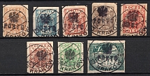 1919 Krakow, Overprint 'Porto', Postage Due Stamps, Local Issue, Poland (Used)