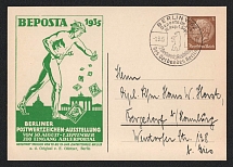 1935 'Berlin postage stamp exhibition 1935', Propaganda Postcard, Third Reich Nazi Germany