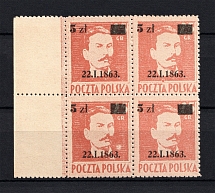 1945 Poland (Mi. 389, Block of Four, Full Set, CV $470, MNH)