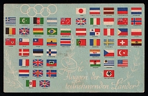 Olympiad, Flags, Berlin, Third Reich, Germany, Postcard (Mint)