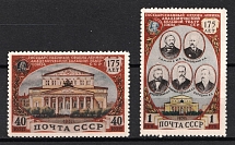 1951 175th Anniversary of the Bolshoi Theater, Soviet Union USSR (Full Set, MNH)