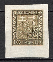 1929-37 Czechoslovakia 10 H (Probe, Proof, Signed, MNH)