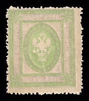 1917 3.5r Russian Empire, Russia (Zag. 157 var, Zv. 144, OFFSET of Green, MNH)