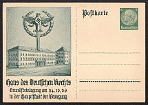 1936 House of German Law, Third Reich, Germany, Postal Card