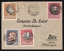 1916 Russia WWI Kharkov Charkow cover fr. charity stamps 1k + 3k x 2 (diff. paper) + 10k to Basel Bale Switzerland Suisse