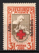 1923 Estonia (Mi. 46 A, CV $180)