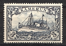 1900 Kamerun German Colony 3 Mark